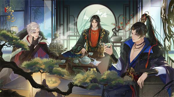 摇光录乱世公主图片1