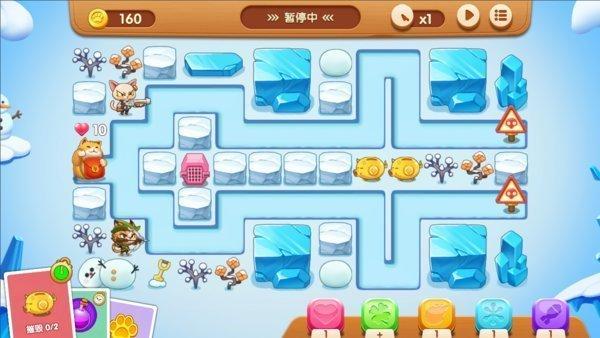 猎果奇兵红包版截图0