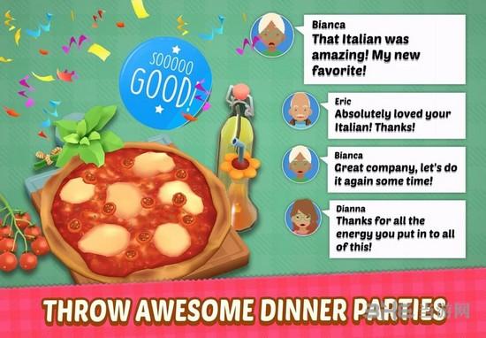 萨拉的烹饪派对破解版 无限金币钻石版截图2