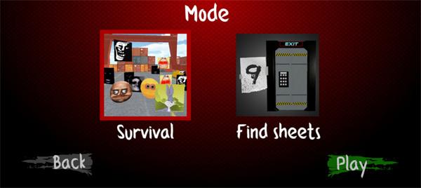 Nextbots困住追逐4