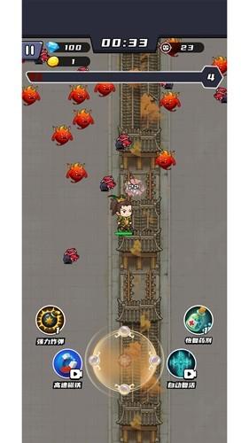 欢乐小怪兽无广告版 安卓版v1.0截图0