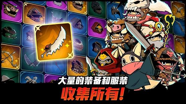 跟踪恶魔猎人内置菜单版 v1.5.2截图3
