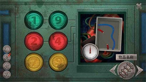 匿名信审判者 安卓版1.0截图0