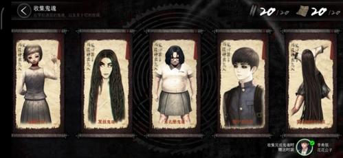 恐怖学校白色情人节图片9