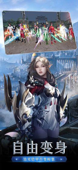 卓越怀旧版红包版截图0