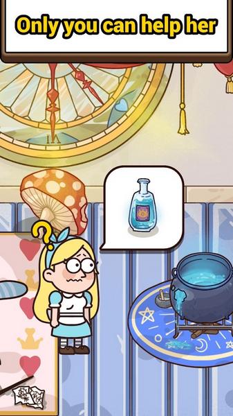 谁在撒谎无限钻石版 (Case Hunter)v1.7.0截图2