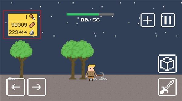 小小生存者 最新版v2.0.1截图0