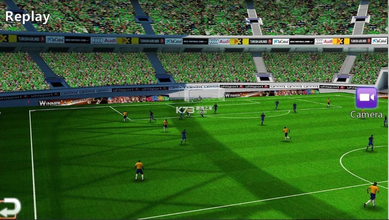 胜利足球截图2