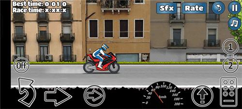 鬼火翘头模拟器6