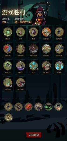 月圆之夜图片30