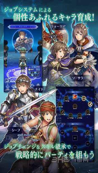 ORDINAL STRATA 安卓版v1.8.4截图2