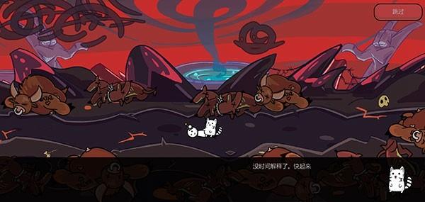 单枪匹马2内购修改版 安卓版v55截图1