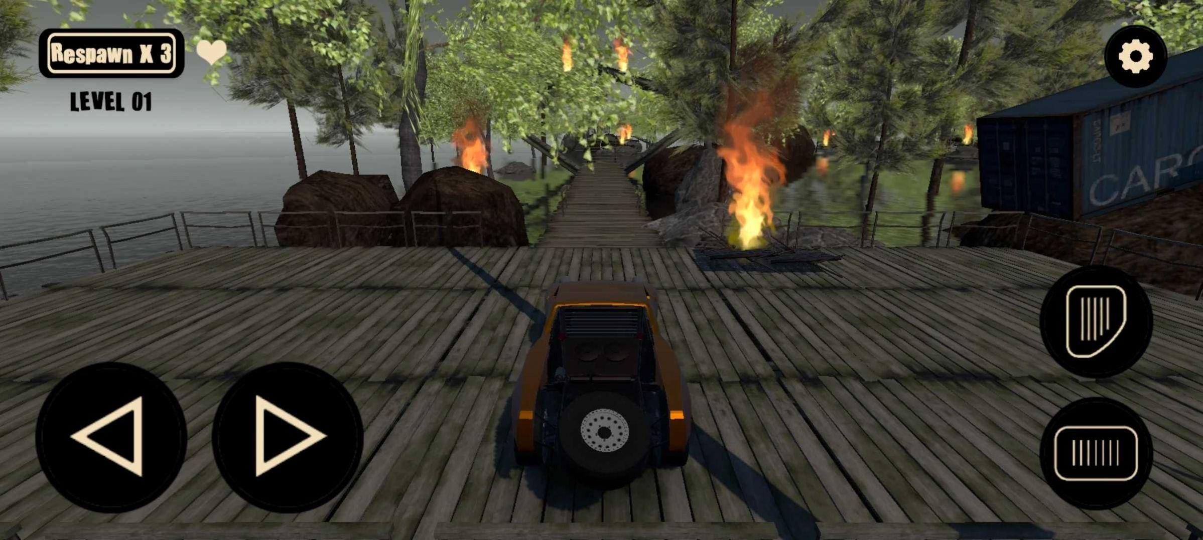 特技汽车平衡器2截图2