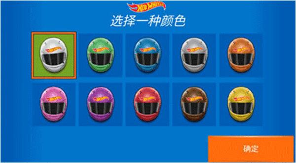 热力赛车最新版截图0