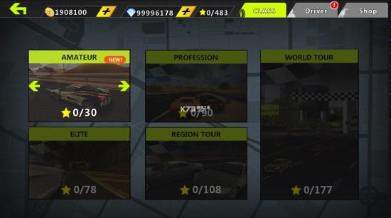 城市飞车解锁版无限钻石金币截图1