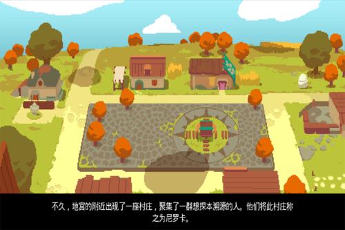 夜勤人手机版 v1.13.13截图0