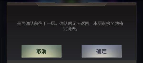 红警OL手游图片8