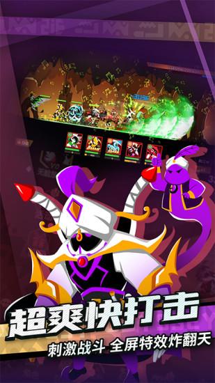 誓灵2021最新版截图0