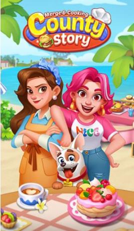 阳光城故事合并与烹饪图片1