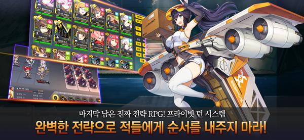 最后的起源汉化版游戏截图2