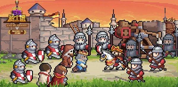 幻境旅者手游下载截图2