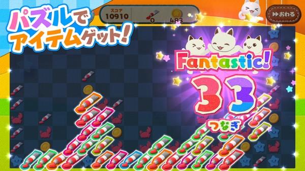 旅行岛喵喵 安卓最新版v1.2.9截图1