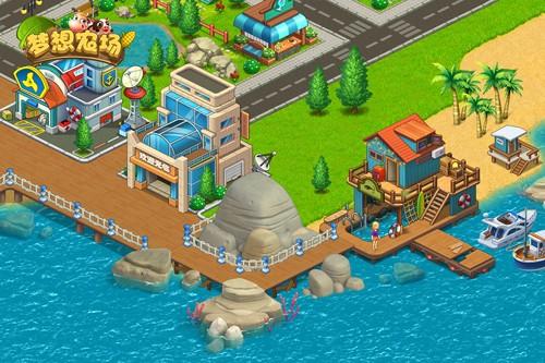 梦想农场华为版 安卓版v1.2.3截图0