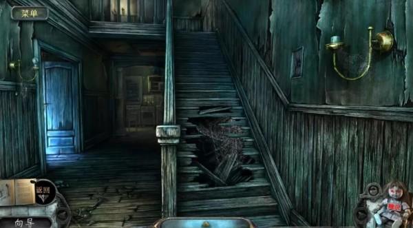 真实恐惧被遗弃的灵魂中文版 安卓版v1.4.15截图3