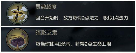 月圆之夜图片16