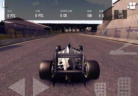 漂移传奇2图片11