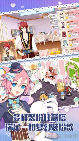 萌猫物语九游版本 安卓最新版v1.11.21截图0