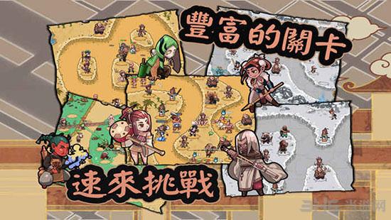 塔防江湖2无限晶石 安卓版V1.4截图1