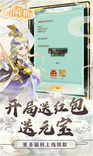 魔女与战姬手游截图0