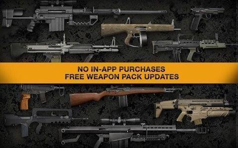 真实武器模拟器中文版截图0