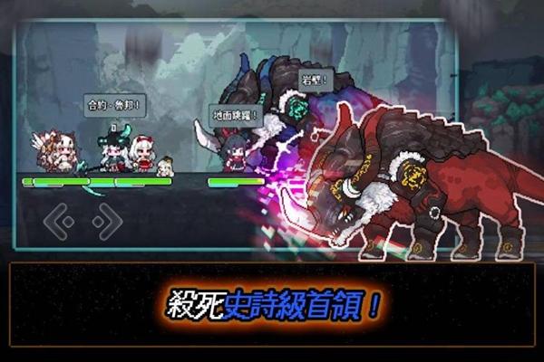 米尔蒂尼 安卓版v1.6.1595截图2