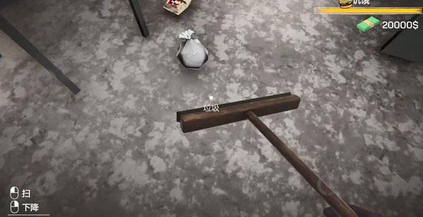 城市网吧模拟器18