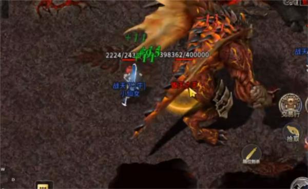 妖月大陆传奇 安卓版v1.0截图2