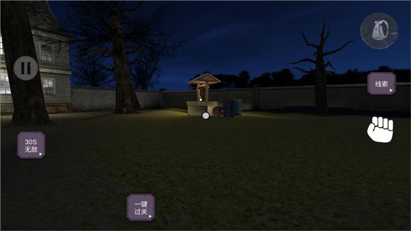 百亿奖金生存模拟器5