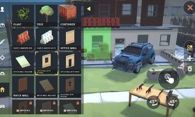 人类沙盒游乐场截图1