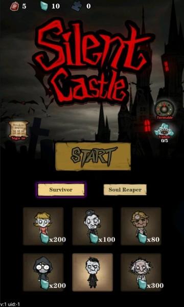 躺平发育第五人格饥荒版 免广告版v1.4.10截图0