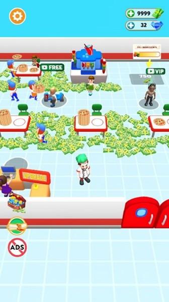 披萨主义者 最新安卓版v1.17.0截图2