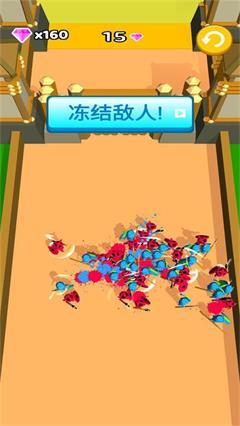 指上谈兵正版v1.9.2截图2