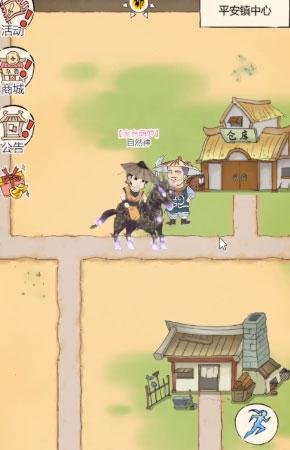 暴走英雄坛咪咕版本 安卓版v3.1.2截图2