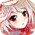 爆衣战姬 安卓版V1.10.0.10