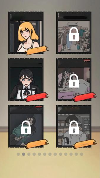 找茬脑洞怎么秀 安卓版v1.00.060截图1