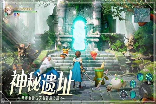 天启圣源官方版 最新版v1.01.045截图2