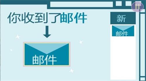 我破产了游戏 安卓版1.1.2截图2