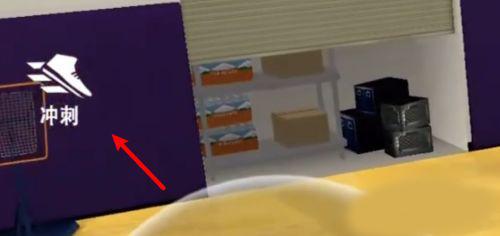 NBA2K20手机版典藏版图片5