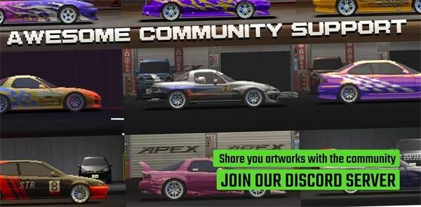 顶尖赛车手 安卓版v0.8.84截图2