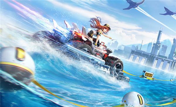 qq飞车体验服免费截图1